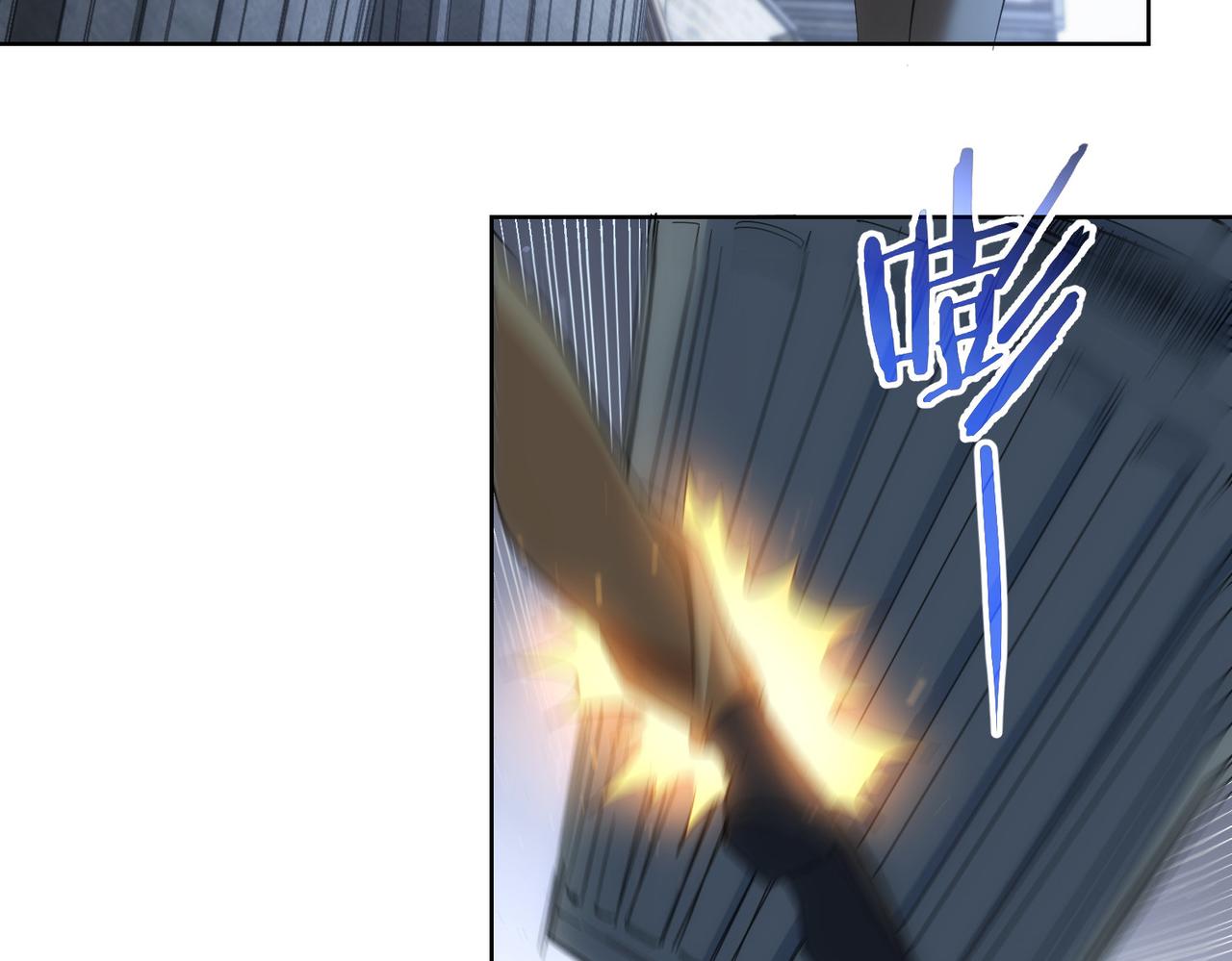 第204话 对决45