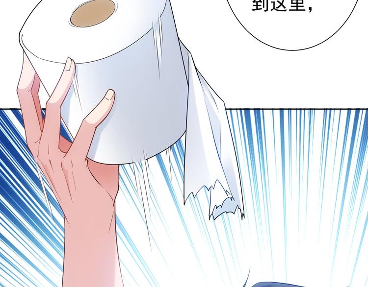 第18话 精彩的演说65