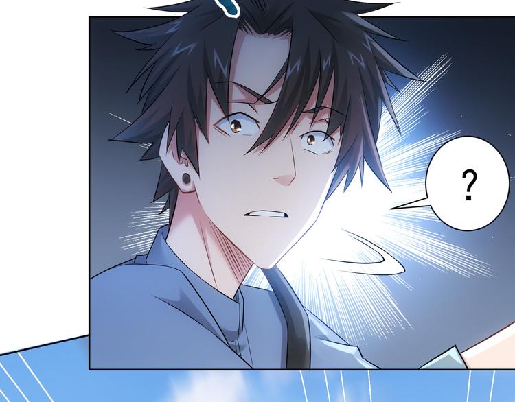 第53话 白武快逃命95