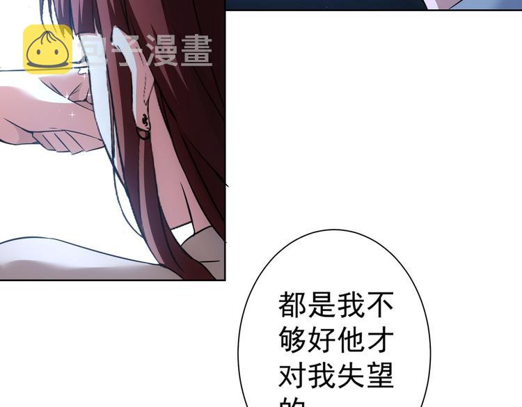第108话 千金上门78