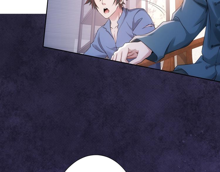 第75话 新的征程11