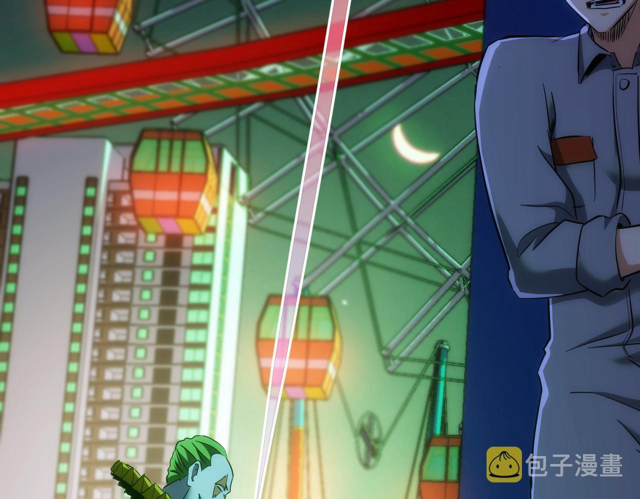 第149话 独斗7