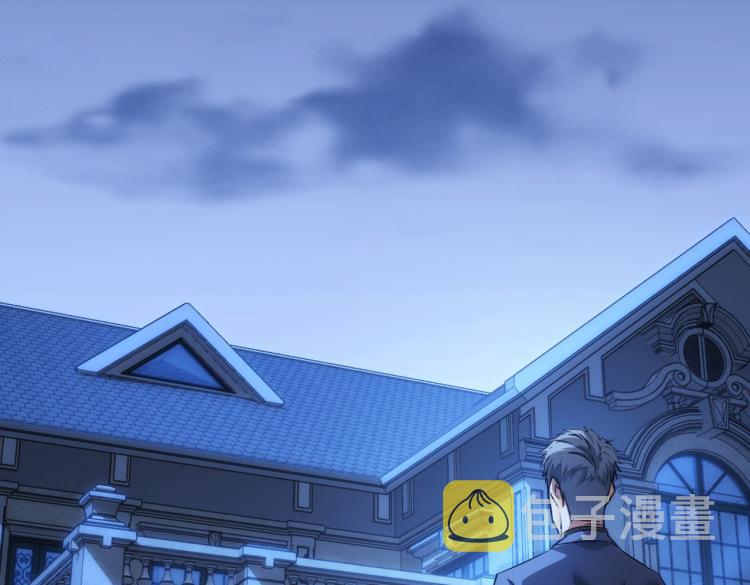 第141话 新线索7