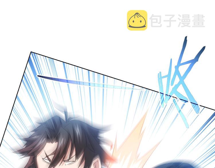 第14话 修罗场83