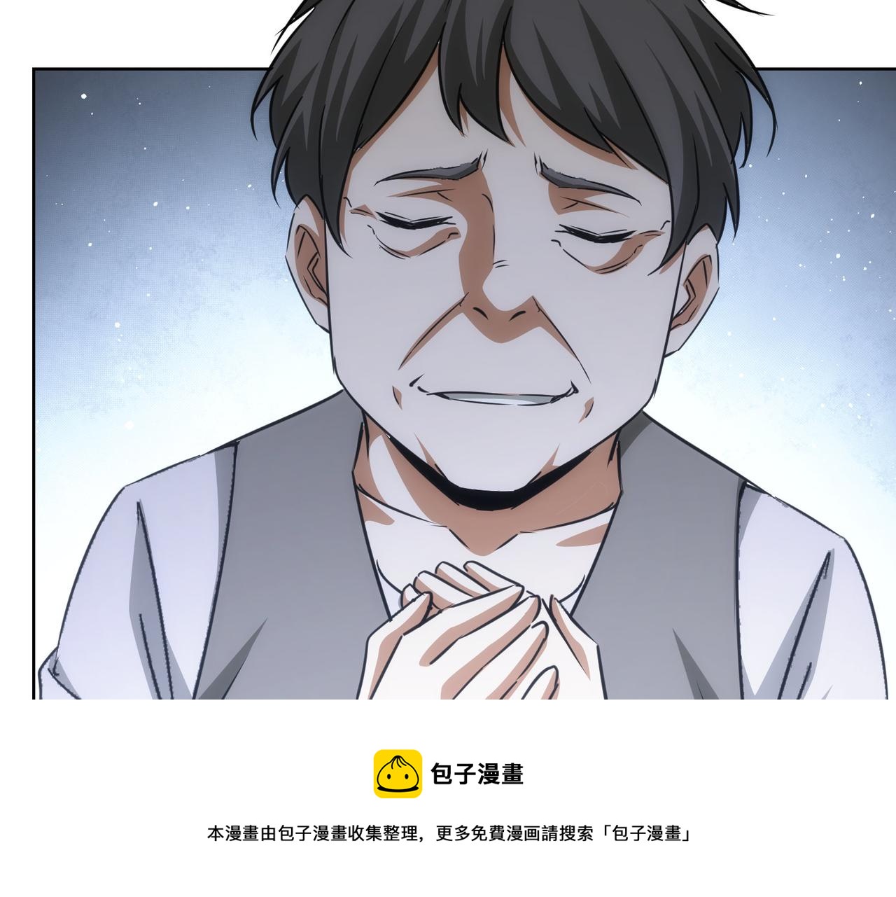 第180话 亲情56