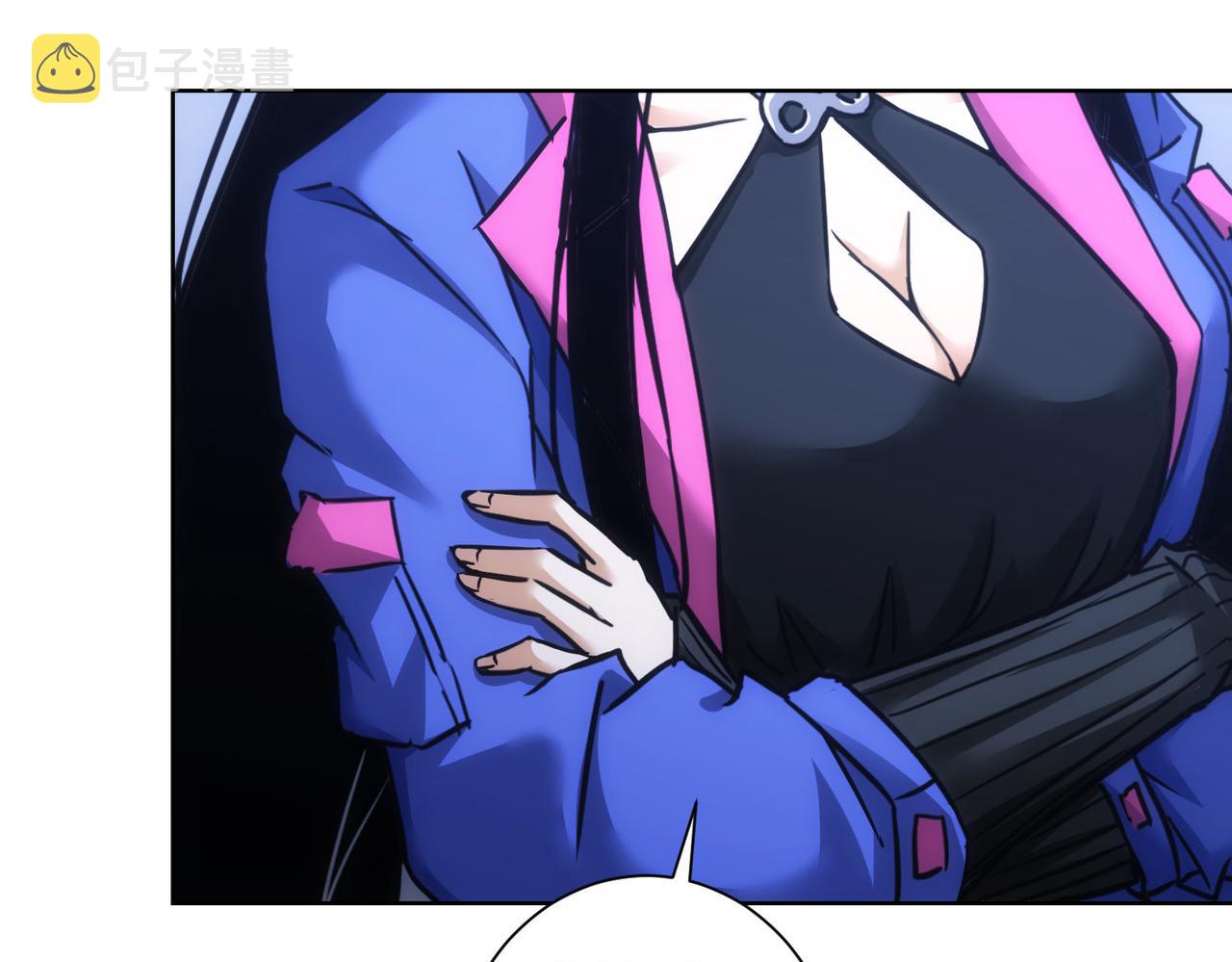 第233话 队伍不好带96