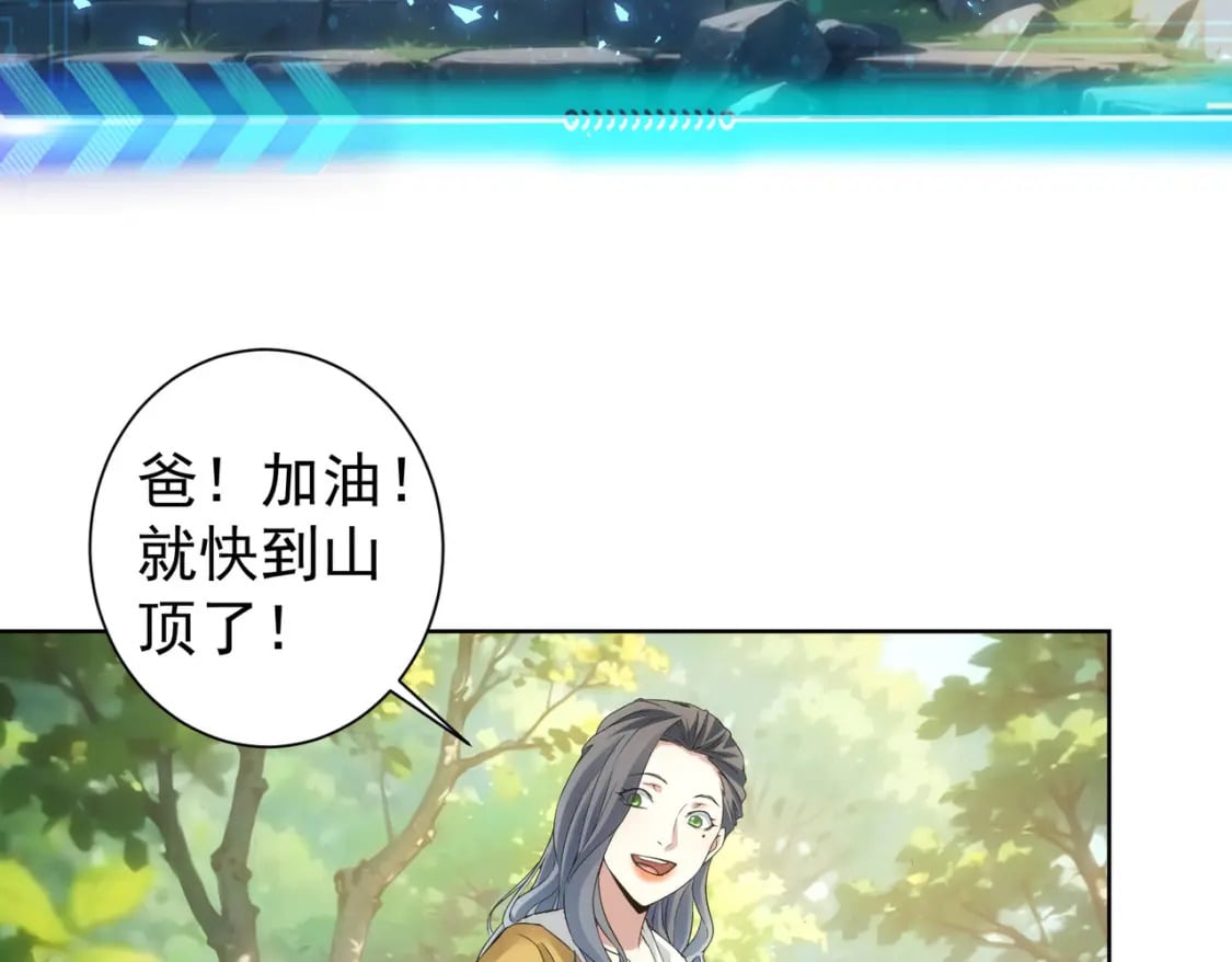 第337话 大戏开场80