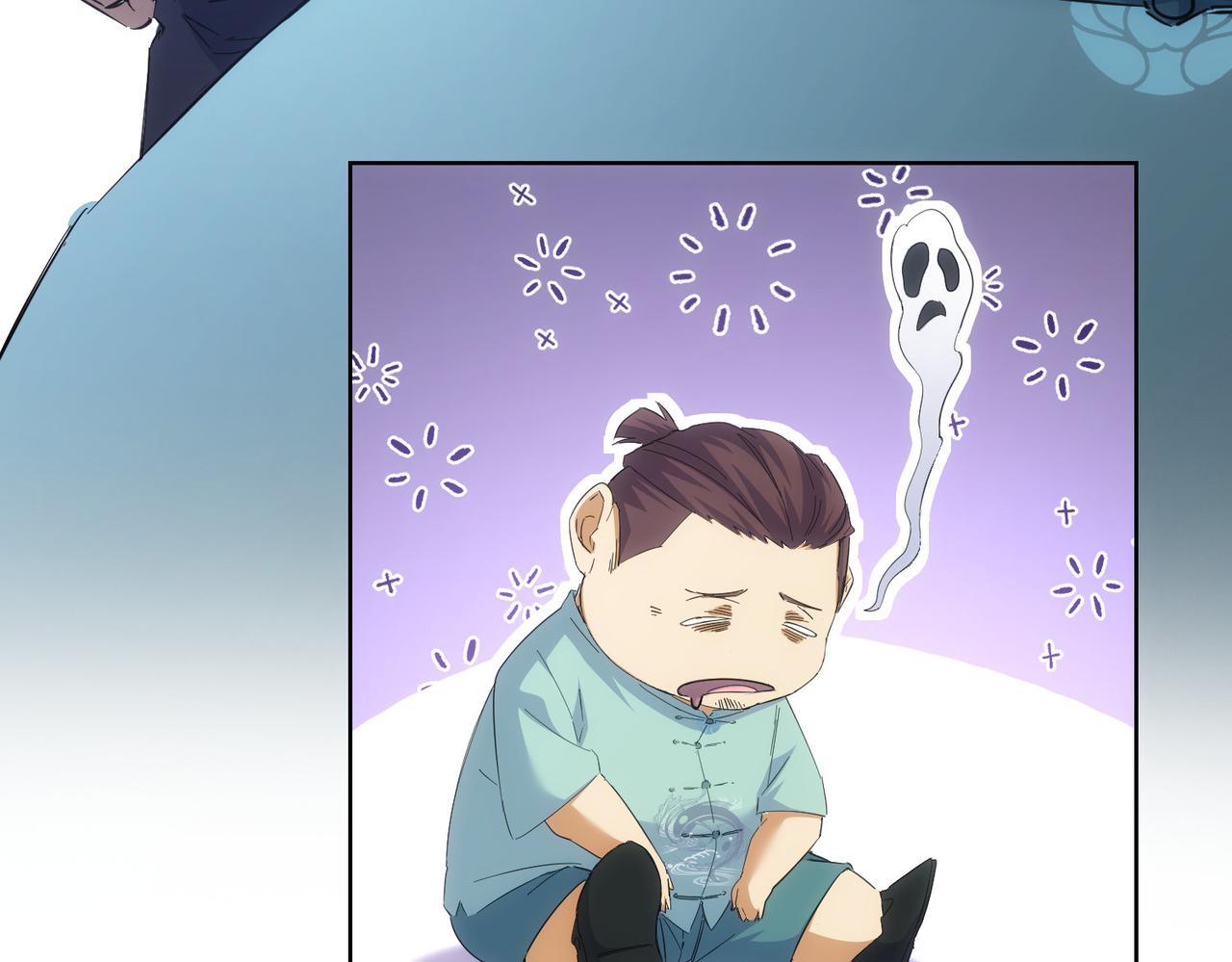 第252话 交给我吧69