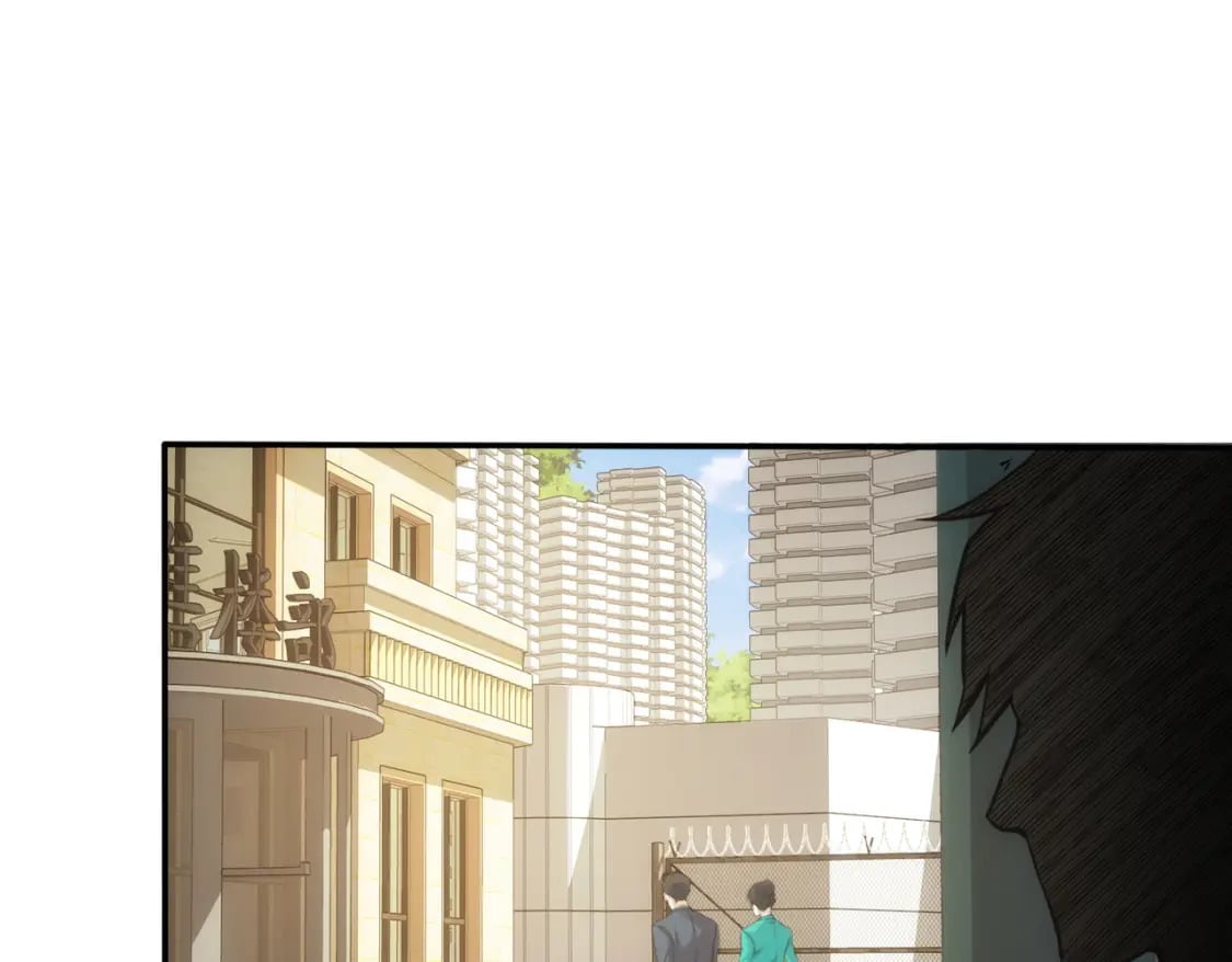 第279话 超额完成任务7