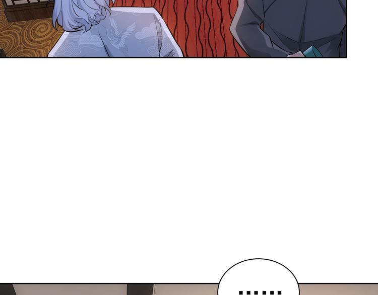 第60话 学霸的答卷42