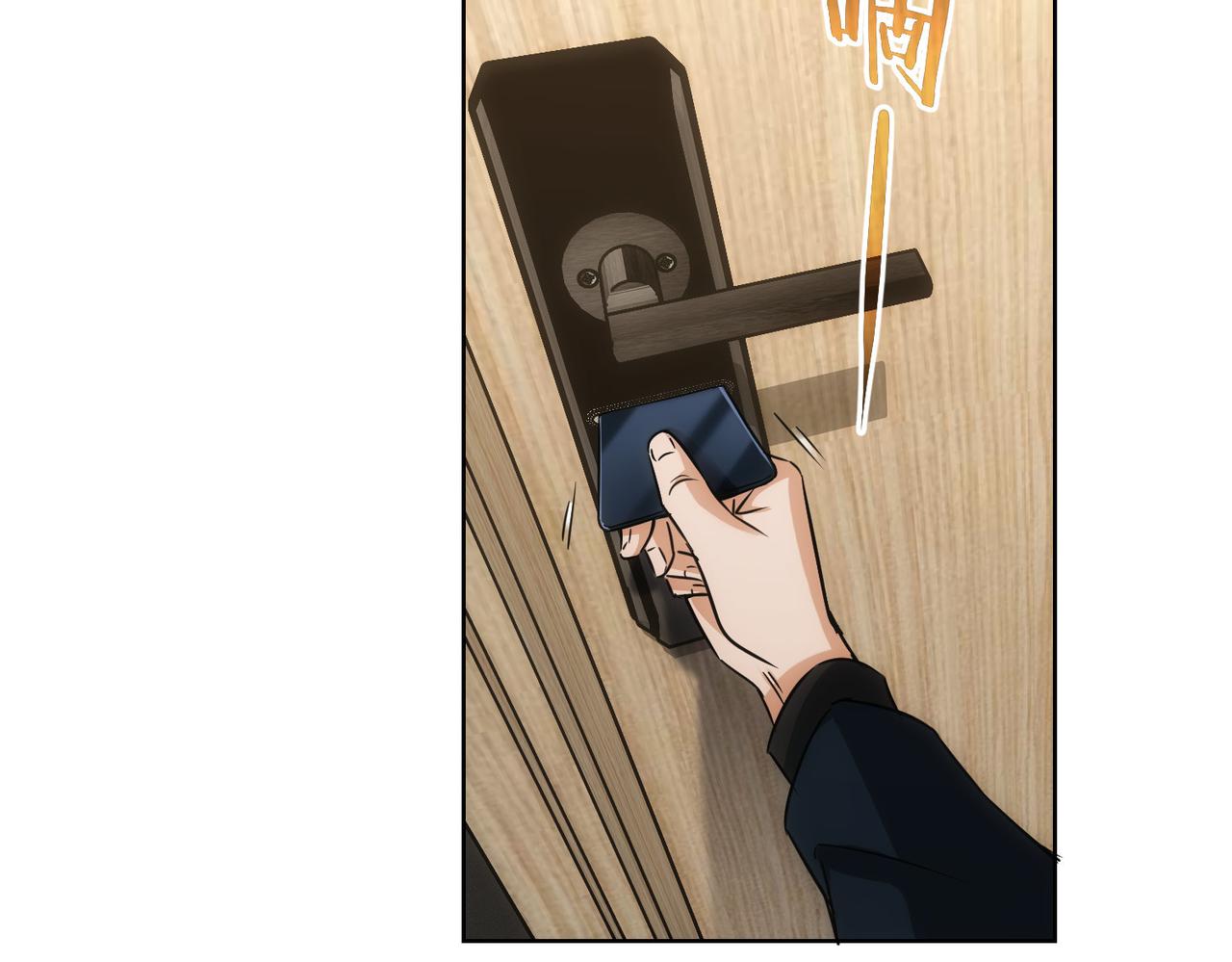 第156话 小P13