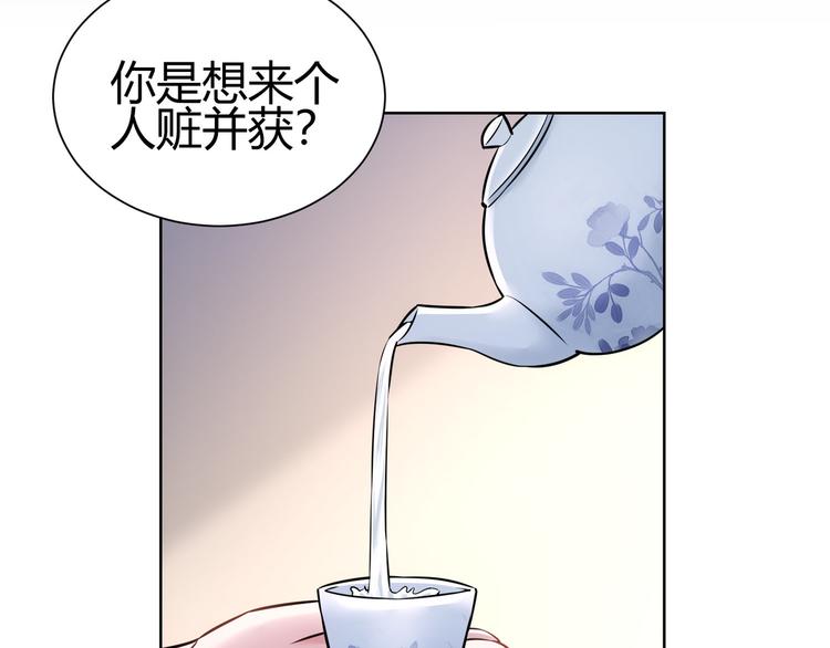 第69话 各有谋算63