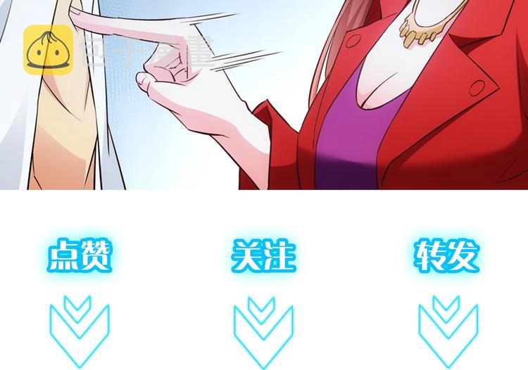 第15话 成功率0%128