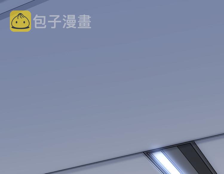 第96话 名声大噪17