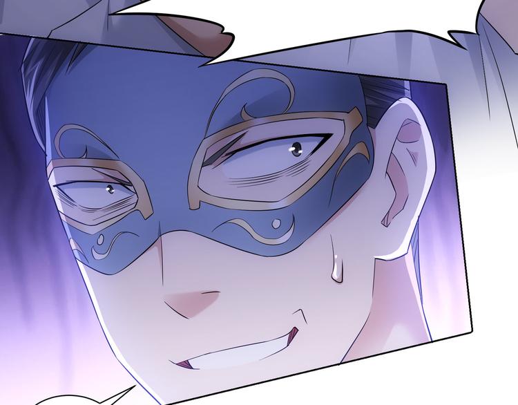 第50话 翻车现场66