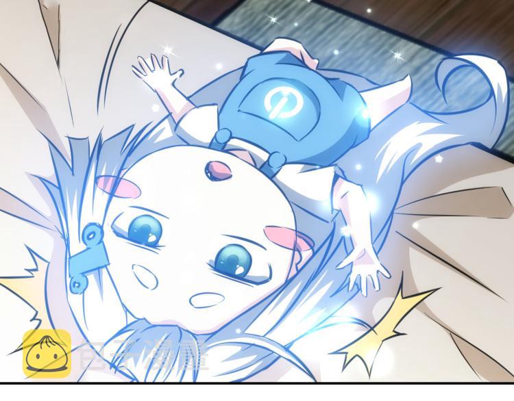 第136话 解绑危机103