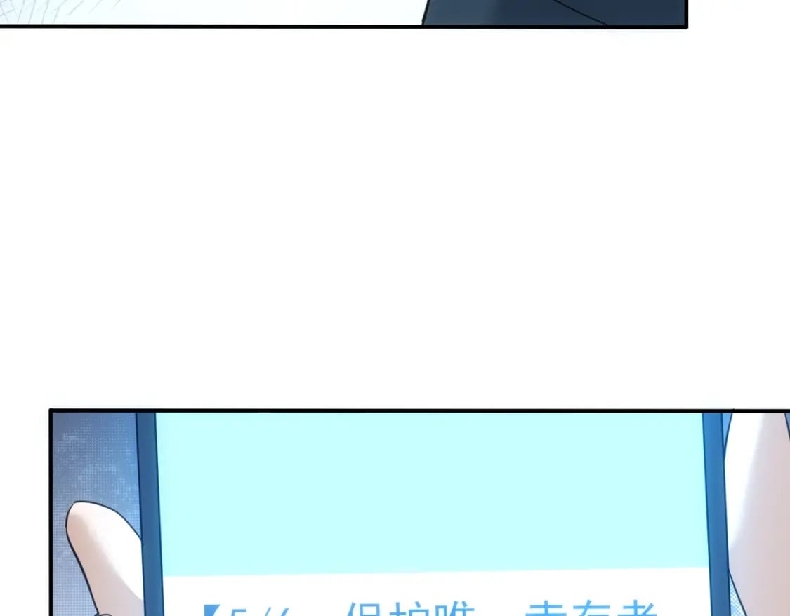 第299话 复仇33