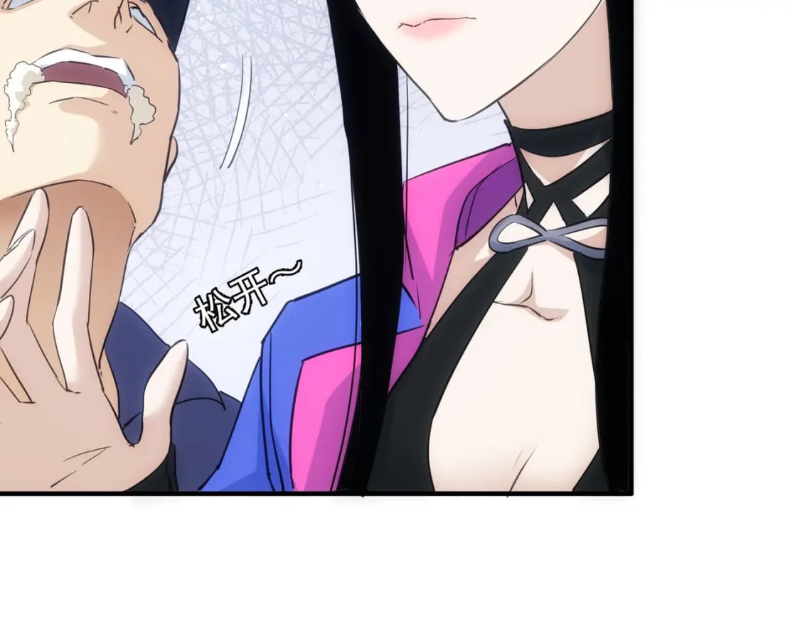 第294话 刀片行动83
