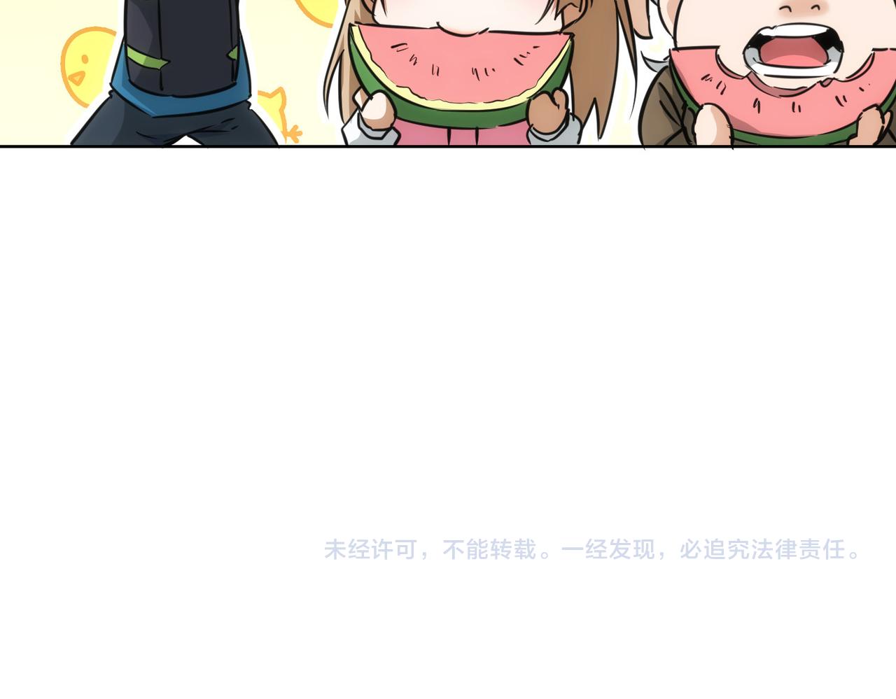 第186话 身与心127