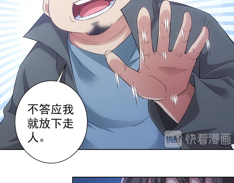 第30话 鬼市风波177