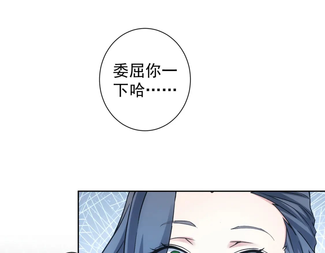 第337话 大戏开场46