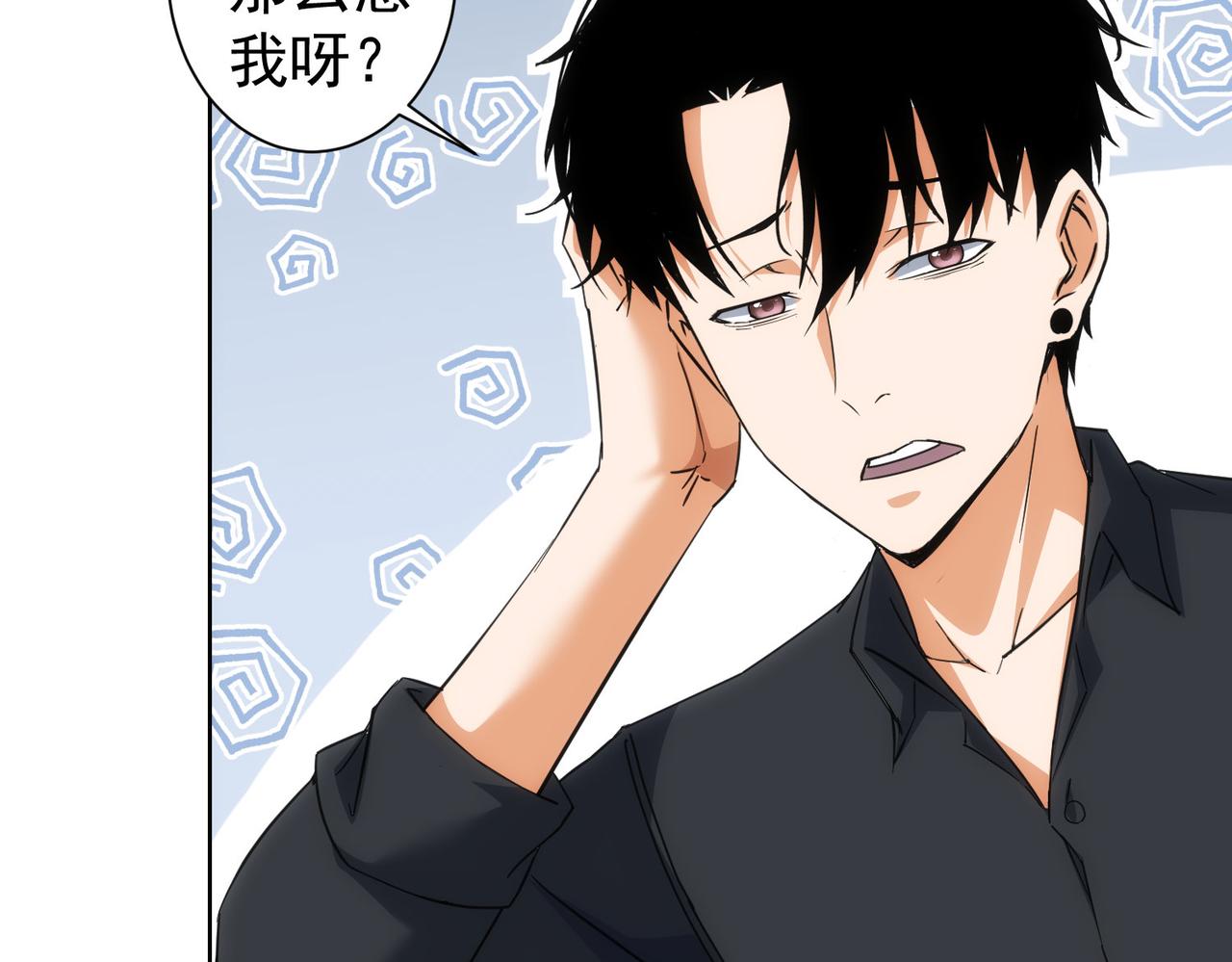第212话 增值服务40