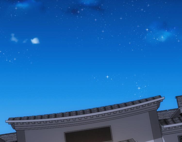 第46话 系统修复方案5