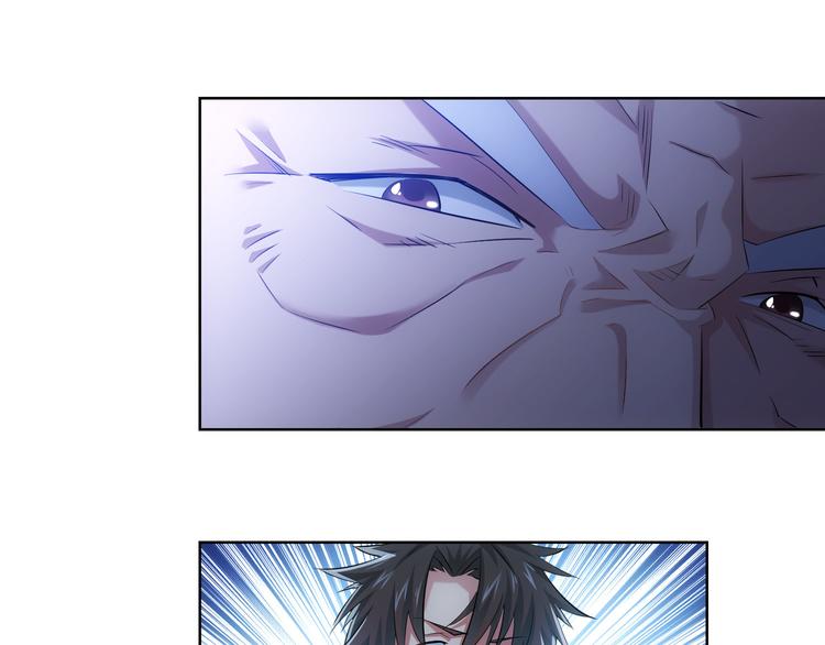 第36话 假的，它永远真不了40