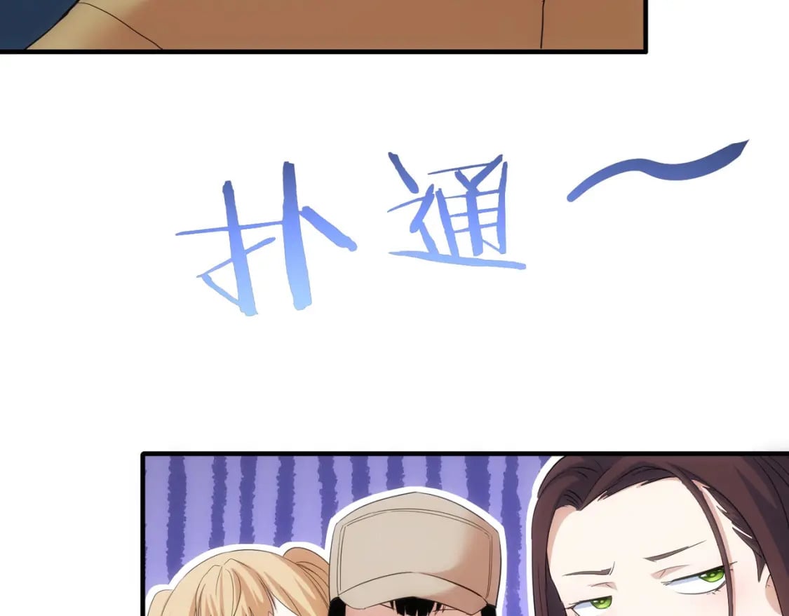 第294话 刀片行动98