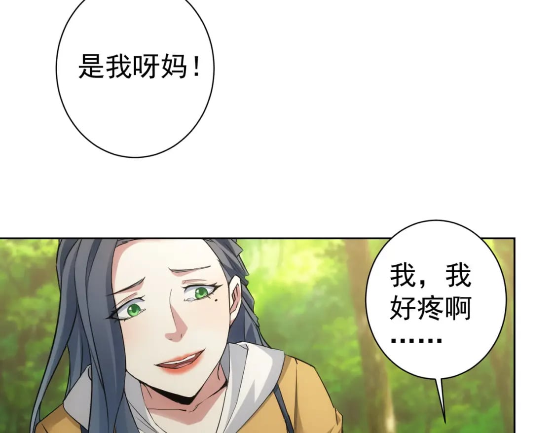第337话 大戏开场118