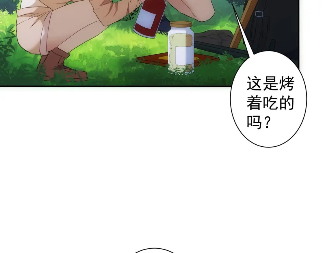 第304话 出发探墓96