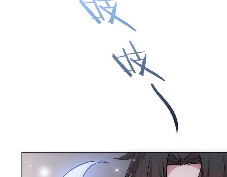 第102话 深入调查32