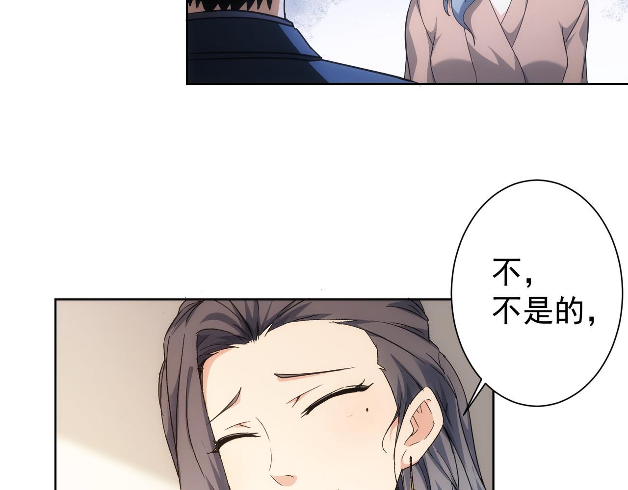 第190话 误会53