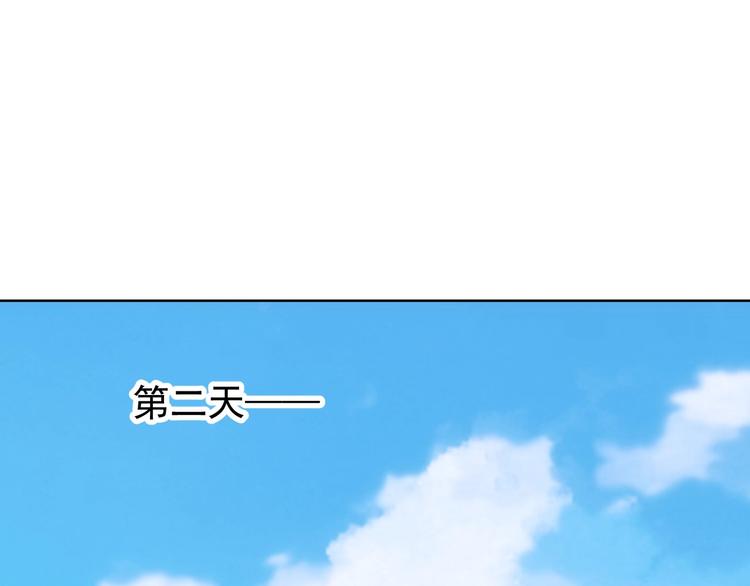 第19话 巧破古董局25