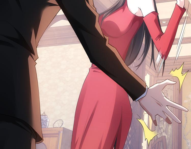 第45话 武家废柴赘婿59