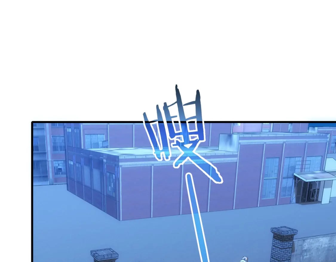 第288话 失控32