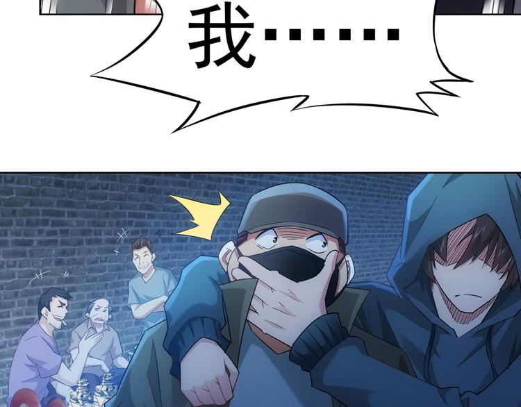 第30话 鬼市风波144