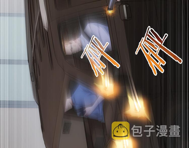 第39话 极限救援47