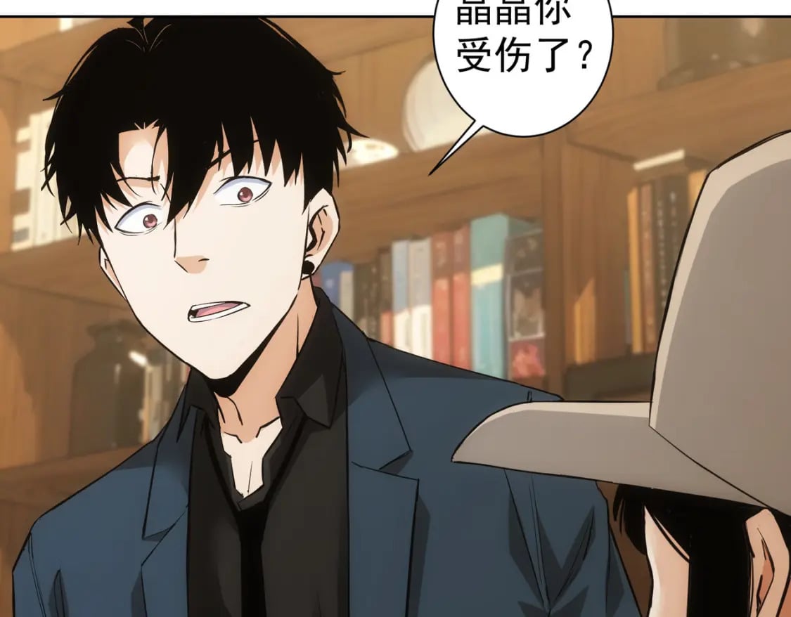 第331话 检讨会42