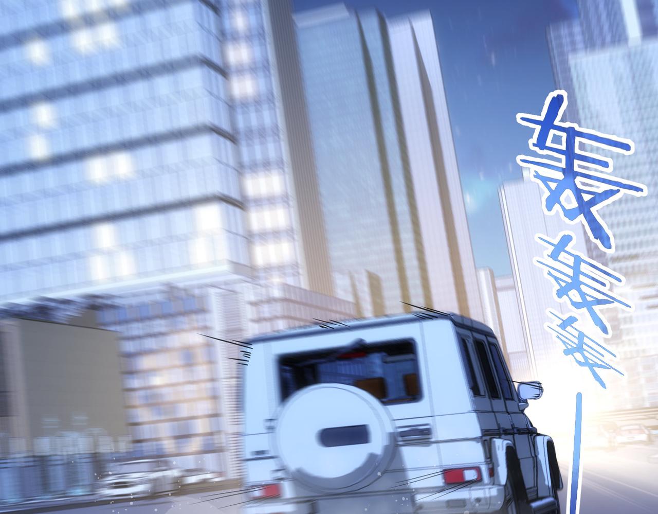 第214话 四老联盟104