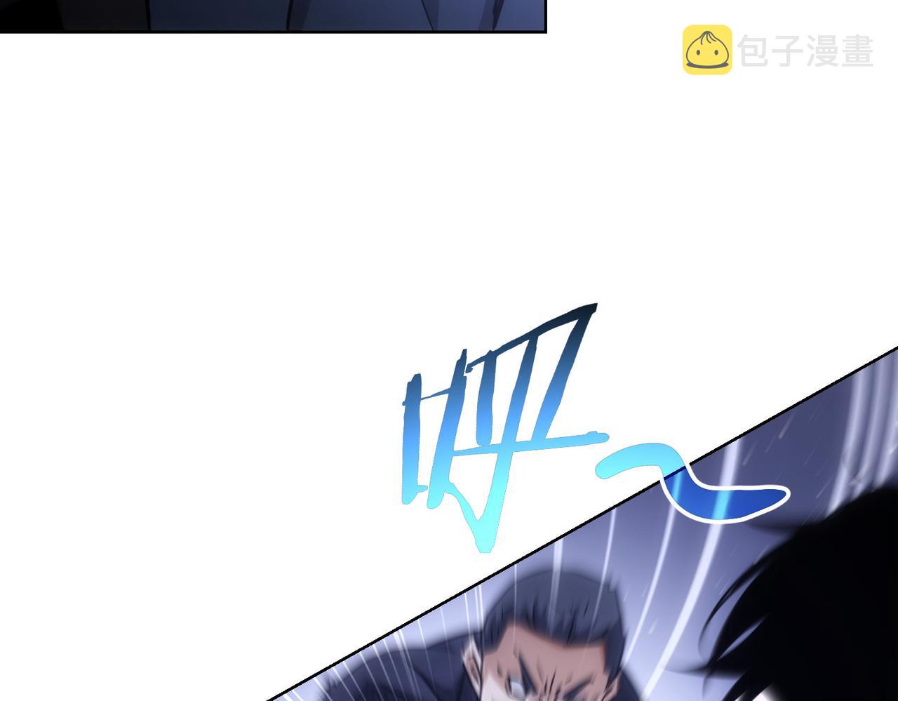 第257话 强行反转16