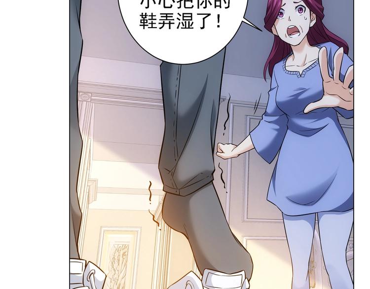 第9话 尴尬了！！113