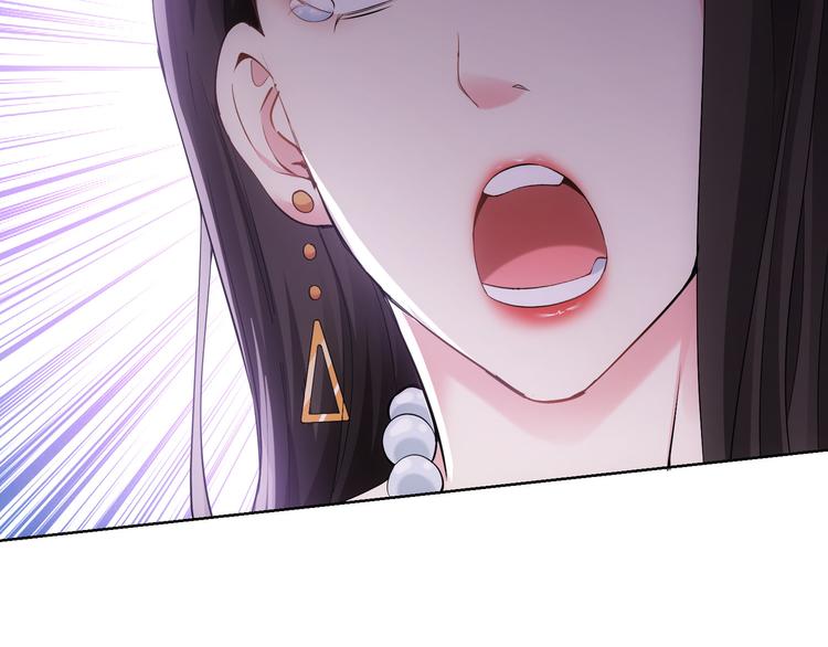 第52话 致命的误会93
