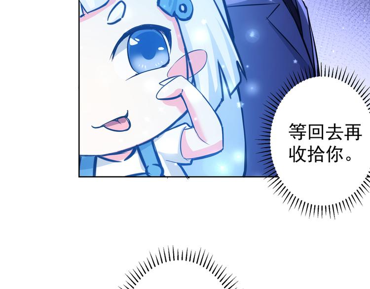 第93话 医闹风波28