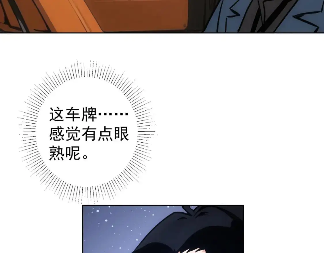 第346话 新征程11