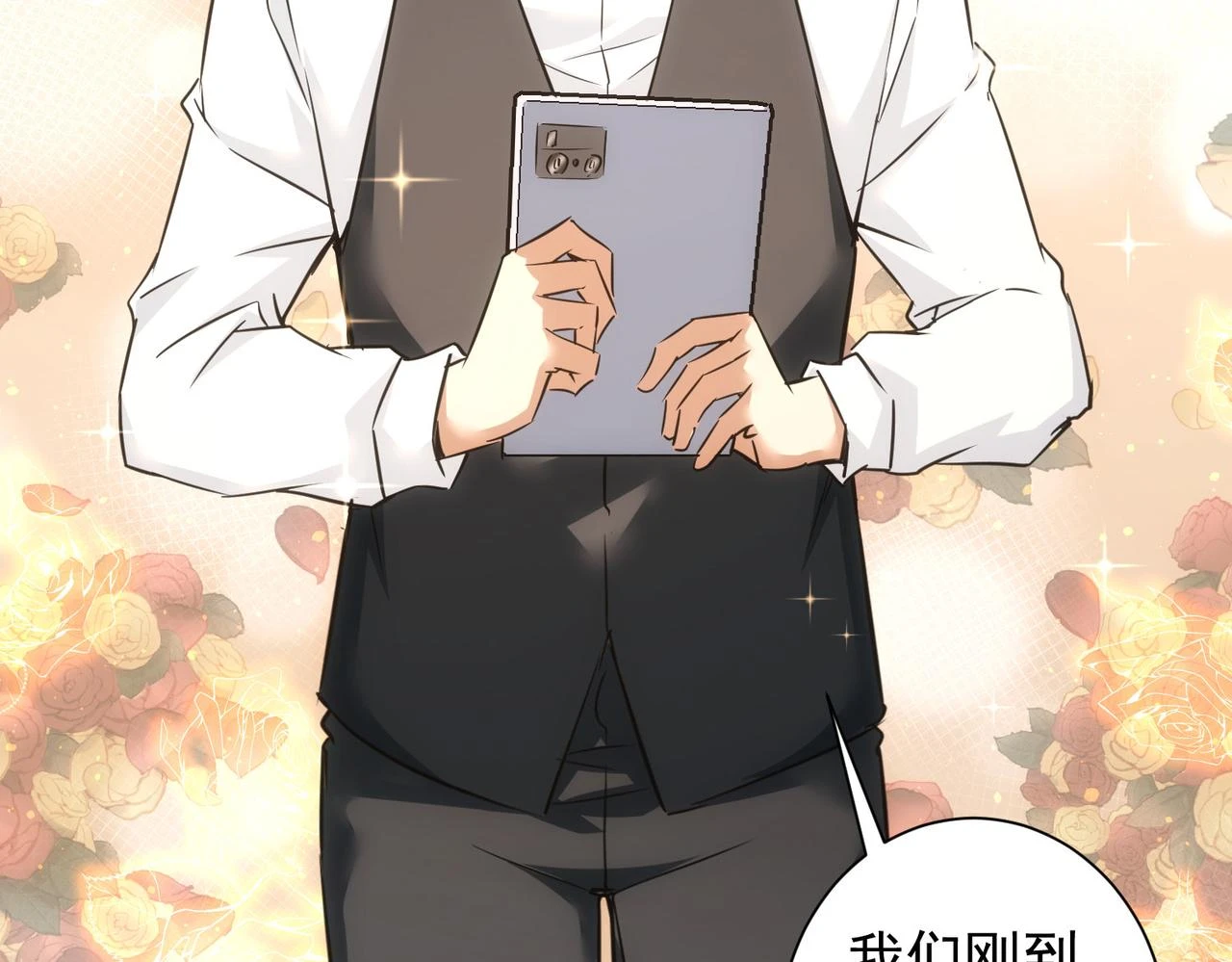 第276话 状况50