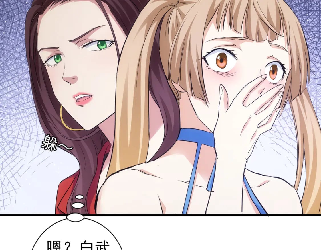第297话 仇人相见11