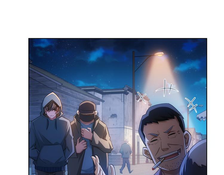 第30话 鬼市风波125