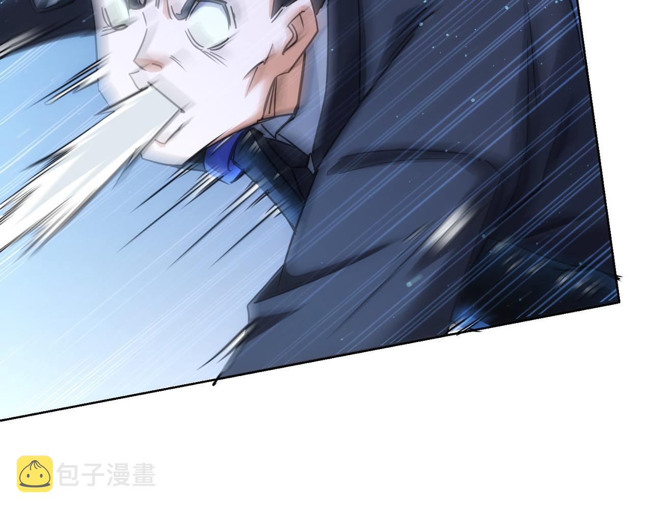 第225话 一网打尽94