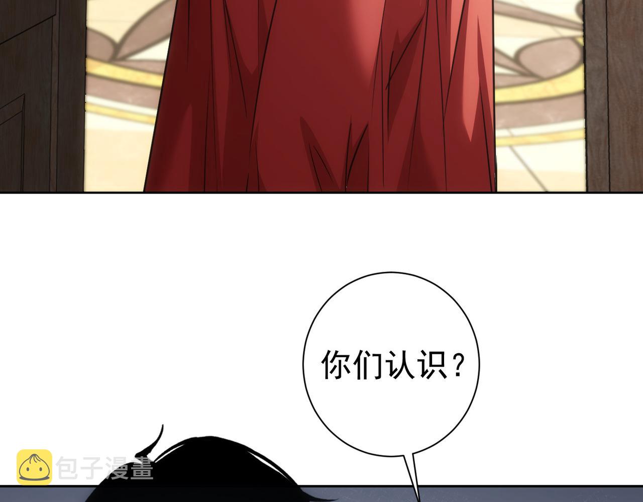 第203话 琳和艾妮•李19